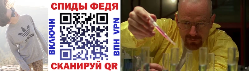АМФ VHQ Олёкминск