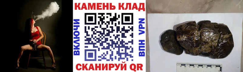ГАШИШ ice o lator  OMG зеркало  Олёкминск 