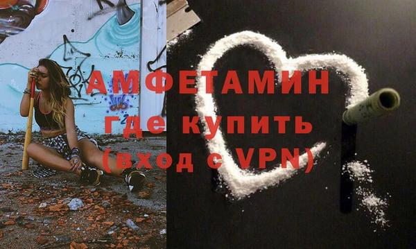 a pvp Балабаново