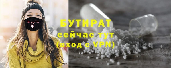 a pvp Балабаново