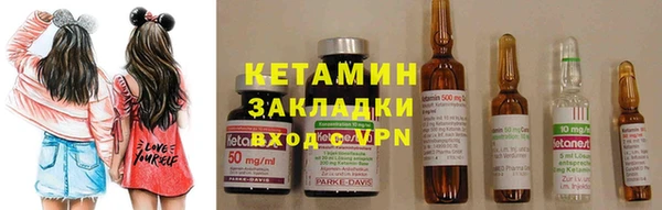 a pvp Балабаново