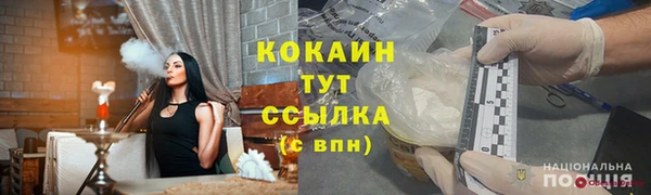 a pvp Балабаново