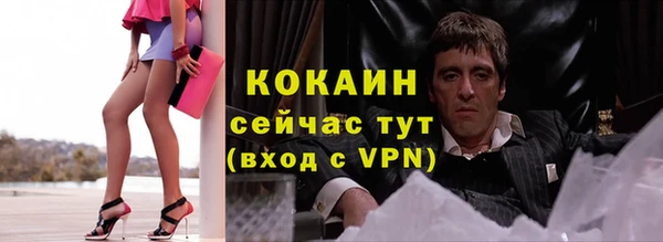 a pvp Балабаново