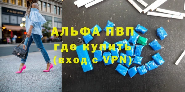 a pvp Балабаново