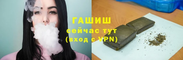 a pvp Балабаново