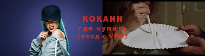 a pvp Балабаново