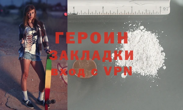 a pvp Балабаново