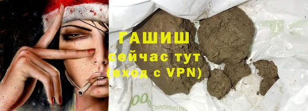 a pvp Балабаново