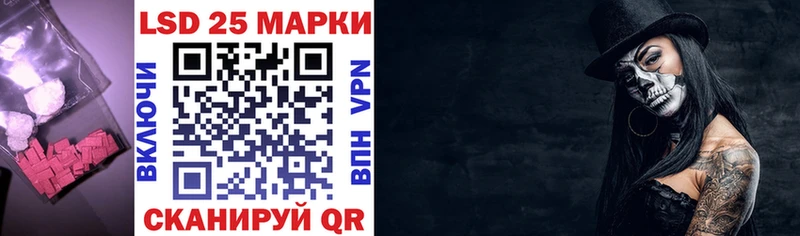 Лсд 25 экстази кислота  купить  цена  Олёкминск 