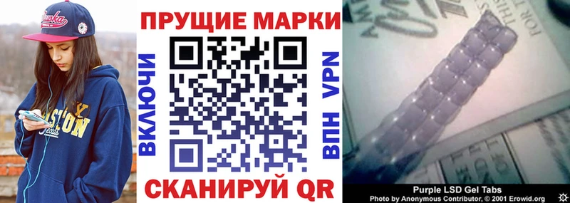 Марки N-bome 1,8мг как найти Олёкминск