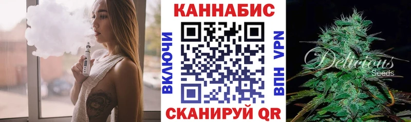 наркота  Олёкминск  Бошки Шишки сатива 